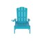 Flash Furniture Sonora Adjustable Adirondack Lounger w/Cup Holder, All-Weather Recycled HDPE Lounge Chair in Blue LE-HMP-070-01-BL-GG - alternate 2